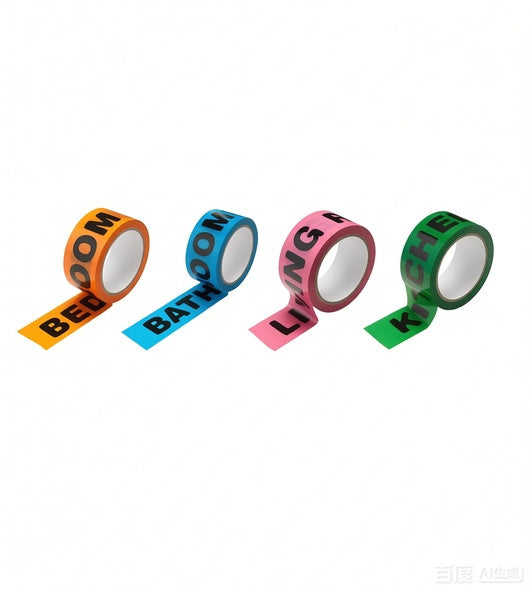 Coloured Room Packing Tape 48mmx66m 4 Pack